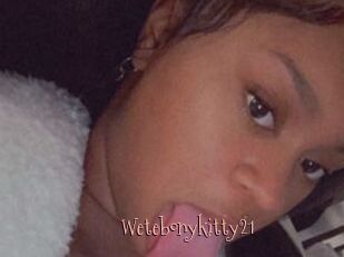 Wetebonykitty21