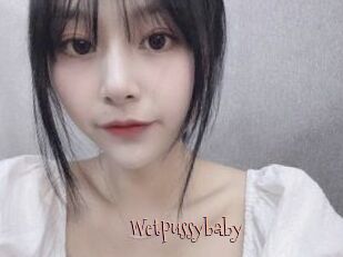 Wetpussybaby