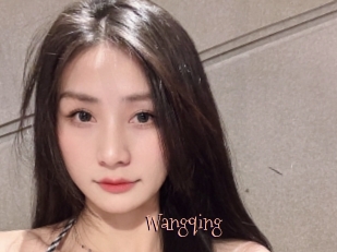 Wangqing