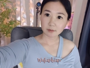 Wulianbian