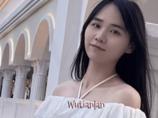 Wutianlan