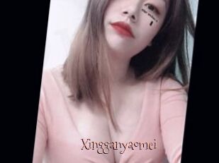 Xingganyaomei