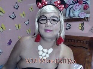 XCHUBBYcumEATERxx