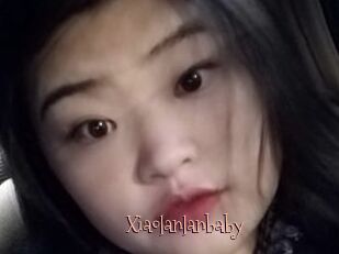 Xiaolanlanbaby