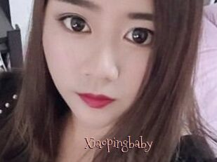 Xiaopingbaby