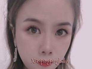 Xiaopingpingbaby