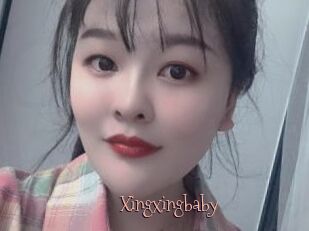 Xingxingbaby