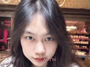 Xinrui