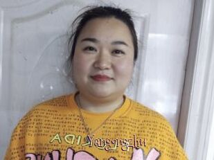 Yangongzhu