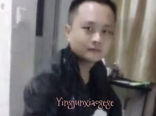 Yingjunxiaogege