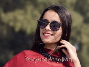 YoungVirginBengaliGirl