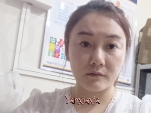 Yanxiaxia
