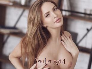 Yourhornygirl