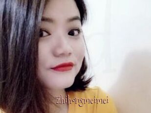 Zhihongmeimei